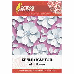 11988be070540b6abbbd08d33512bee8 xl