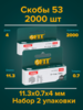 31404f 2