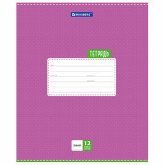 A848844408265aaa913d51e6710d5b6c xl