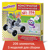 4c16fa19978cd70b8c2eca7ca9571b21 xl