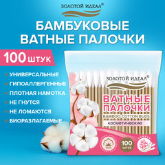 0740cb7be0f69d86f6868f5415b94110 xl