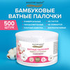 Aa6837dcc049ab2b5d144d40c467f2aa xl