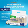Be561b1c91a8f3d24dea3f7a4242bdea xl