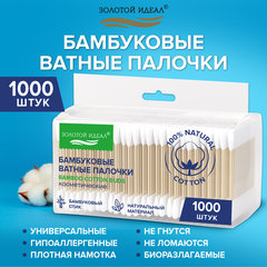 Da20886b80ce7317c86f7e5d4ebc2442 xl