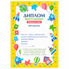 9de5c817b49c56fe529d27796ddceec4 xl