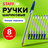 403bf26dc974eb105a8ab3d1f06062c9 xl