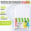 C9344b860edfb193faf8313403a0a8ca xl