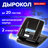 Cd6590c6c1d5857ed234be4f371ea148 xl