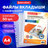 Cfb86dd743601f14d37062cb6eb3a564 xl