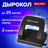 59b2bf5510811df0cb7975dfcaa1a28c xl