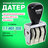 Cce8c1b0f687751ebfe733feee51e00f xl
