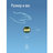 1a61041ff83cab8ac693c09b9f3e7aa2 xl