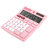 95a150209965035464cccee17ce3de70 xl