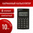 3010aeea4514d5f5739515ef82b4c68a xl