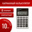 194f3f6b3c4fba1b8e8cd2712e0cd62f xl