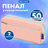 694d1785e6b1867d1937a745b875e1a5 xl