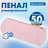 42dff9c2691e084113e1be36b6a2d3d9 xl