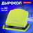 96c336cda641e5fca1f7e026dda87f7a xl