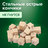 Fce20c3fa407b68ecd1a6ce9fe60fd30 xl