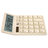 Ae746a3d0d2a53fea6b64d0822ccc908 xl