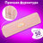 416163daadc8fea388fce9142a7d3472 xl