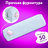 Afe37816c98de8b2219db71d13753443 xl