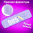 Ef9fa949a0f8d69a56ed722768554e9e xl