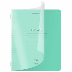 7310710044e8e2aa8f417a926955b1a2 xl