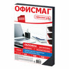 67c0ab3a9941d9bed1a4c42a3b2444c0 xl