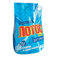 30d56ee753b5168bcffec836629ebb55 xl