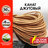 774297dc80a630267ab91aff44c657af xl