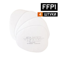 68699d572ccfc77e42bf2b6834b00680 xl