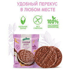 F2f886eea39d20cdb54094ab83b9e78d xl