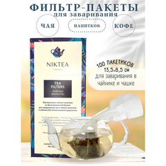 758deb41a9a5db4efb166835c272e1a4 xl