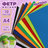 Aa61df9eca165899d8a4edc4e12f245f xl
