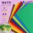 B6740cff54eee6c03b9b538618fb3c45 xl