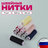 50ed2ab5218273feaa2b248196caf7d5 xl