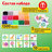 D597dae3ef97d49dcc2f3bb52e2703f2 xl