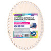 46c9198e5a54e123efab18bc0979cc99 xl