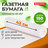 E4cb0f069b6b807d515c52e2efc62f9f xl