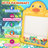 Faf93b7168020744cf73ddde4c86efbe xl