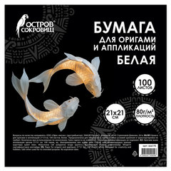 8a4d8d7b8eeb24356fedbcdbe250c269 xl