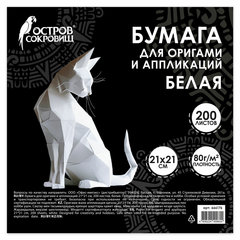 77b8023d74e0af81091cdf0a0bd414eb xl