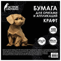 5137fe41488edefbb455db8688fb9a97 xl